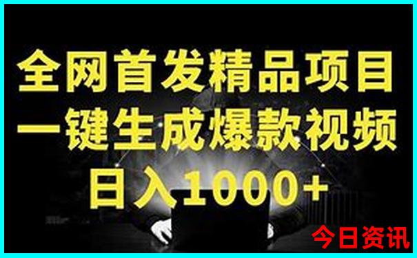 中国旅游城市排行榜