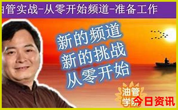 香港王中王493333中特1肖